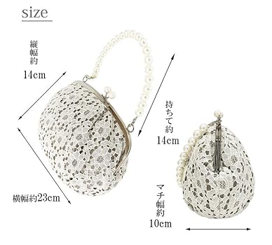 【新品未使用】成人式 草履バッグセット 振袖用 パール レース オフホワイト 楽天市場】草履バッグセット 振袖用 パール レース レディース